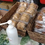 ベスト電器スタジアム - かしわおにぎり？食べてないけど(笑)