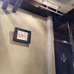 みす美 - 清潔な店内。