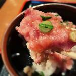 みす美 - 掘削、そのままの形。