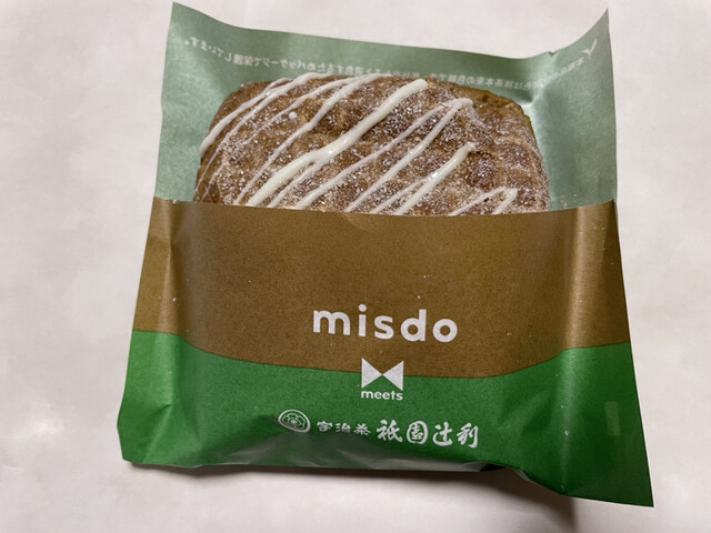 ミスタードーナツ 白河ショップ - 新白河（レストラン）の写真