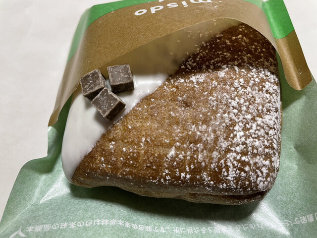 ミスタードーナツ 白河ショップ - 新白河（レストラン）の写真