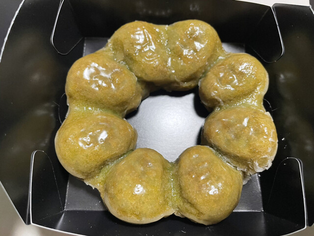 ミスタードーナツ 白河ショップ - 新白河（レストラン）の写真