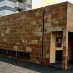 やき鳥 友清 - 外観写真: