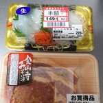 ITOKU - 青森県産ヤリイカ刺身＋金山寺みそ漬豚ロース