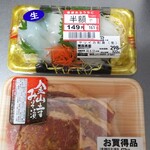いとく - 料理写真:青森県産ヤリイカ刺身+金山寺みそ漬豚ロース