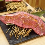 Oumi Yakiniku Horumon Sudaku - 