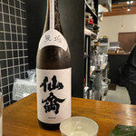 九〇萬 - 栃木 クラシック仙禽 無垢