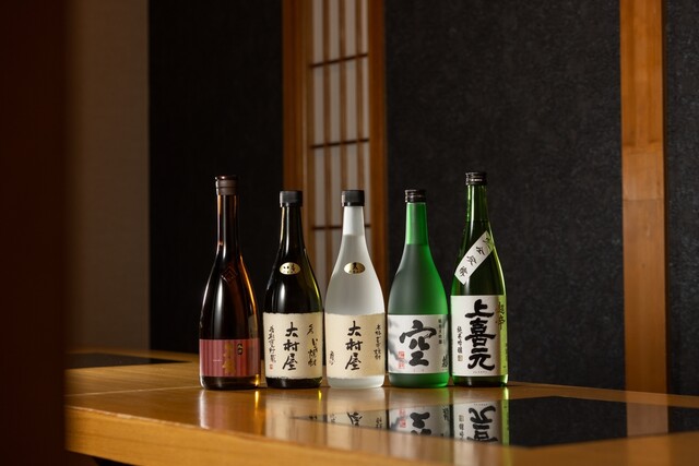 Fugu Japanese cuisine Omuraya photo 2