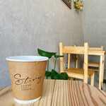Story coffee and espresso - 