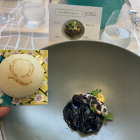 クイントカント - 