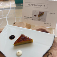 クイントカント - 