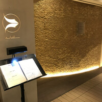 ahill ginza - 