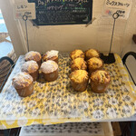 パン・プティ - かわいいマフィンあった。