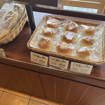 パン・プティ - 天然酵母のあんぱんは売り切れで普通のあんぱん各種。