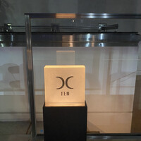 西麻布 焼肉 X - 