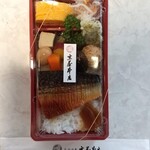 京屋本店 - お弁当