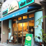 パティスリー セレネー - 外観