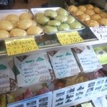 角田製菓 - 