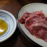 角一 - （2013.2）タン刺し