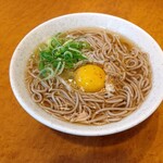 Miyako soba - 