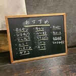 炭火焼肉ホルモン うらら - 