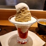 モンブランスタイル - 