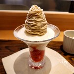 モンブランスタイル - 