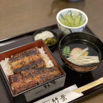 Unagi Chikuba - 