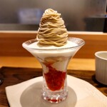 モンブランスタイル - 