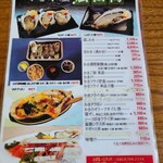 かき小屋 広田湾 - 