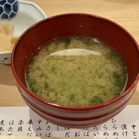蛇の市 本店 - 