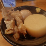 くつろぎ亭ひこべえ  - 