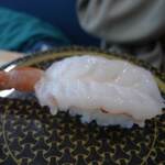 Hama Zushi - 