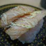 Hama Zushi - 