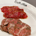 焼肉ホルモン 風土. - 黒潮ジンギスカン、レアジンギスカン