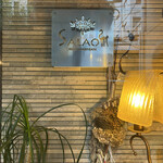 Sarao - 