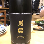 南部美人 - 