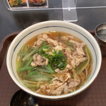 Chitose Udon - 
