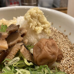 トウキョウサンフラワーイイダバシ - 