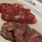 焼肉ホルモン 風土. - 