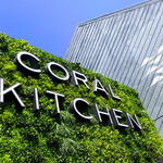 CORAL KITCHEN at garden - 