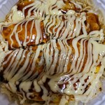 お好み一番地 - 料理写真: