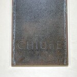 CHIUnE - 