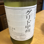 アサヒヤワインセラー - 