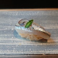 鮨 麻生 平尾山荘 - 
