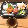 Yakitori Masaya - 親鶏造り三種盛①