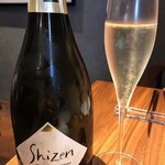 ル スプートニク - 4/9