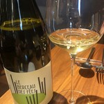 ル スプートニク - 4/9