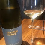 ル スプートニク - 4/9