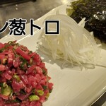 Yakiniku Somurie Manjutei - 